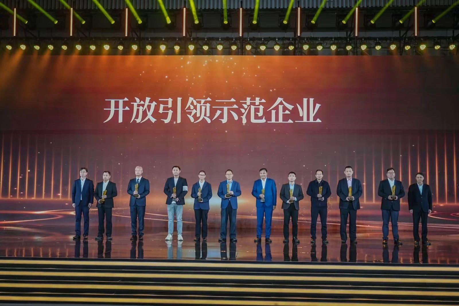 萌恒工貿(mào)榮獲北侖區(qū)開放引領(lǐng)示范企業(yè)