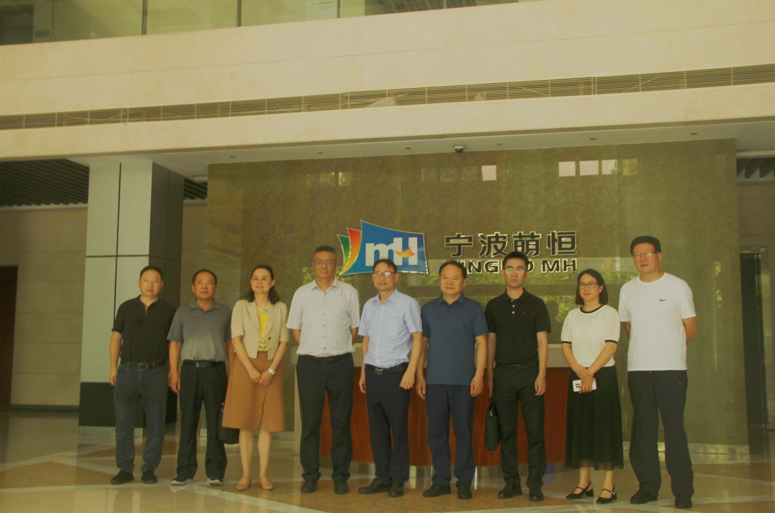 浙江省委宣傳部版權(quán)處領(lǐng)導(dǎo)蒞臨萌恒花邊事業(yè)部走訪調(diào)研