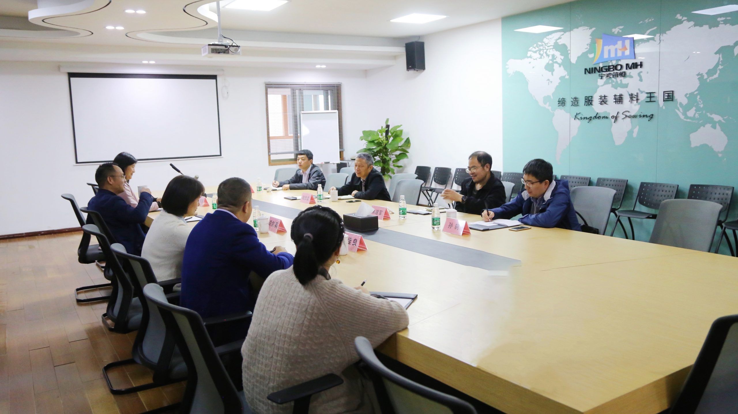 寧波市保稅區(qū)管委會(huì)陸志孟主任一行蒞臨萌恒走訪調(diào)研