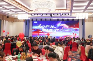 馬躍新程 聚力同行 | 制造寧波基地2026新年晚宴精彩回顧