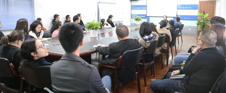 陽光心態  高效工作