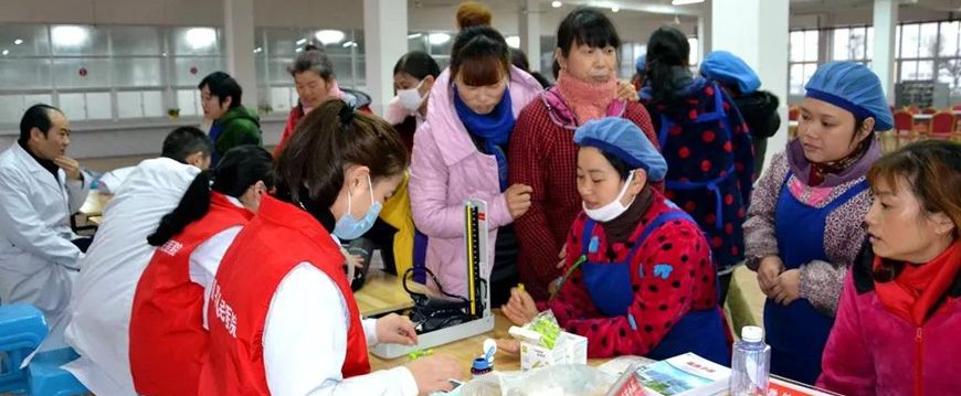 微信圖片 20190110102218