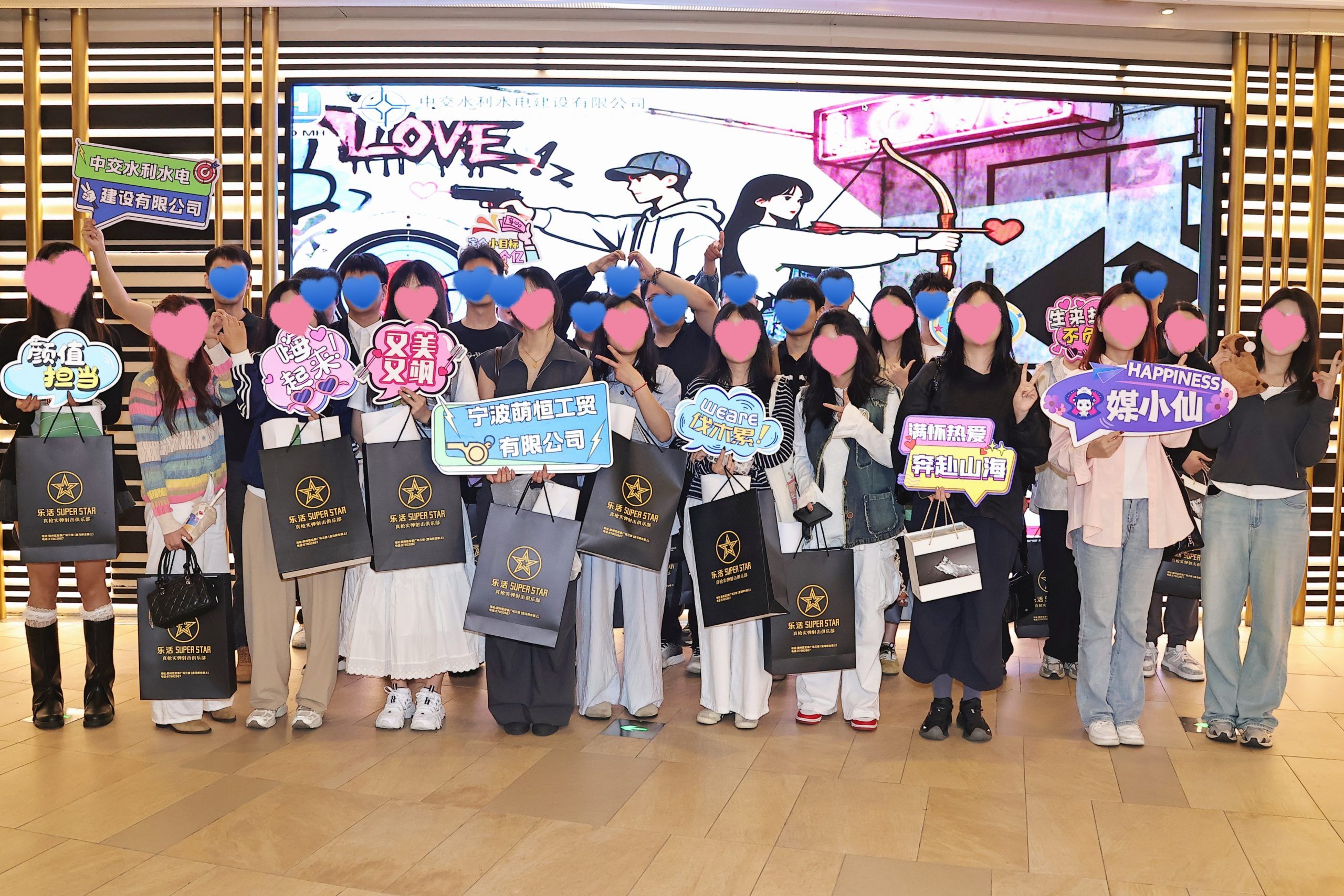 王牌特工 代號(hào)交友 | MH優(yōu)質(zhì)青年社交沙龍精彩回顧