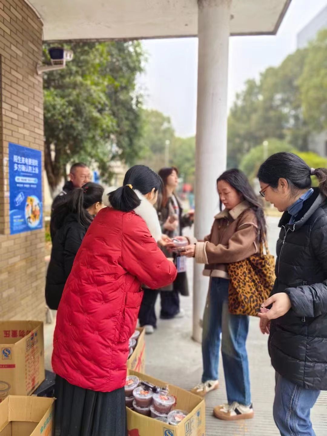 溫情臘八 事事粥全|萌創空間開展送臘八粥活動