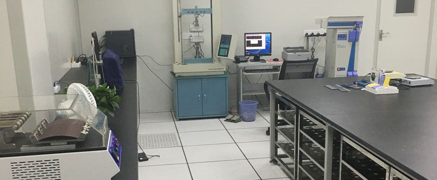 花邊測試中心全面升級